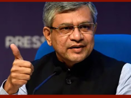 Indian Railways Latest Update : Good news for those traveling from the capital, Railway Minister Ashwini Vaishnav announced