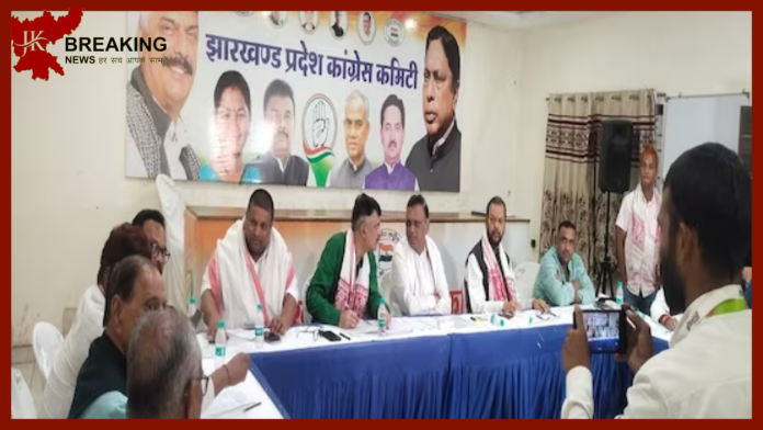 Jharkhand Assembly Election: Congress starts preparations, Rahul-Priyanka's rally can be held at these 6 places
