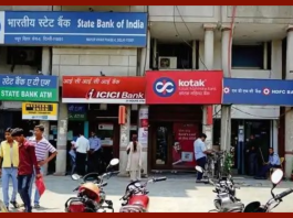 Minimum Balance Rule: Minimum balance to be kept on savings account, know what are the rules in SBI, HDFC, PNB and ICICI Bank