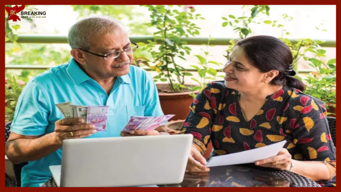 NPS Account Closed : Have you also done this? Then your NPS account will be closed, the government has changed the rules