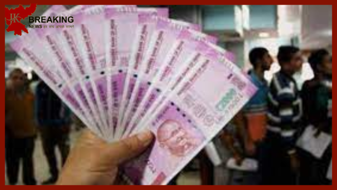 PPF Scheme : Make crores of funds by investing in Post Office's PPF scheme! Know the special trick of investment