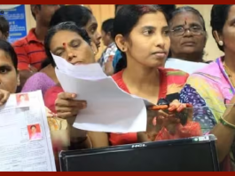 Bank Privatization: The condition of government banks is improving, the government is making a new plan on privatization, their number will be affected.