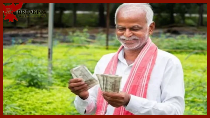 PM Kisan Samman Yojana: Modi government will give a gift to the farmers, Parliamentary committee made a big recommendation regarding PM Kisan Nidhi