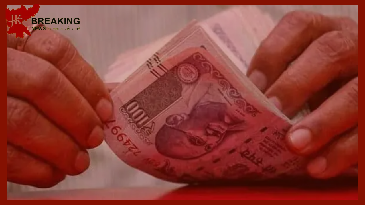 PPF Scheme ! You can also become a millionaire by investing in PPF for so many days, know the right way. PPF Scheme ! You can also become a millionaire by investing in PPF for so many days, know the right way.