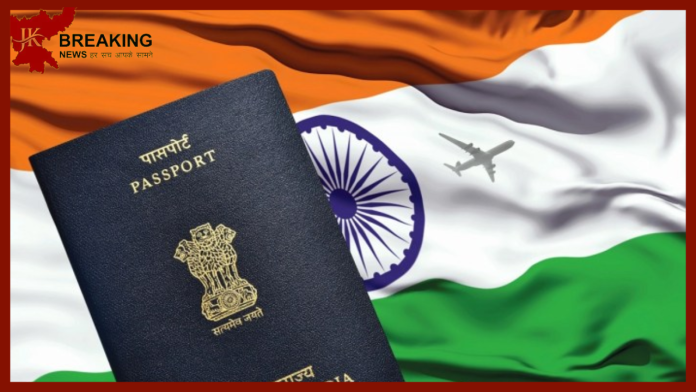 Passport Rules : Big change in passport application, know this new rule before applying, otherwise there will be problem