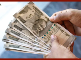 Great Pension Scheme: Rs 60,000 pension will be available every year by investing Rs 210 every month, know full details
