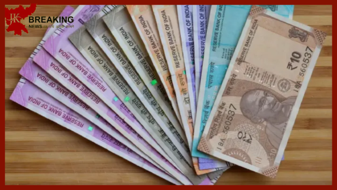 Pension Scheme : On daily investment of Rs 7 in government scheme, you will get a pension of Rs 5000 every month.