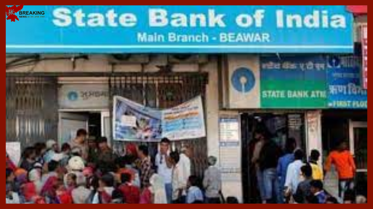 SBI Branches : Good news for SBI customers! Bank is going to open 300 branches in many cities, know what is the plan SBI Branches : Good news for SBI customers! Bank is going to open 300 branches in many cities, know what is the plan