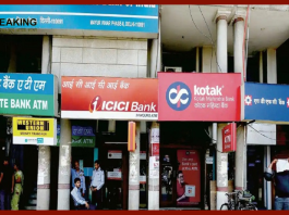 Bank Holders Alert : Those who have accounts in government banks got a shock! This notice is being sent, RBI has changed the rules!