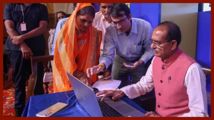 Ladli Behna Awas Yojana! Registration has started, know which documents will be required to apply.