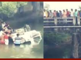 Jharkhand Latest News! Selfie while driving a car took the life of the entire family, five people died after SUV fell into the river