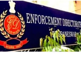 Jharkhand Latest Update : A person named Yogendra Tiwari arrested in connection with liquor scam; ED action