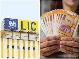 LIC launches new pension scheme! Pay premium once, get pension for life!
