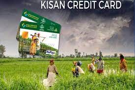 Kisan Credit Card: 11 crore farmers will get loan of Rs 1 lakh 60 thousand without guarantee, check interest rates Kisan Credit Card: 11 crore farmers will get loan of Rs 1 lakh 60 thousand without guarantee, check interest rates