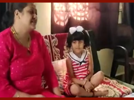 Jharkhand Latest News! Deoghar's Kiva Raj created history, recorded 3 records at just 3 years of age