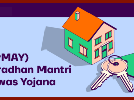 PM Awas Yojana: Modi government will build 1 crore houses, know how much money will it spend?