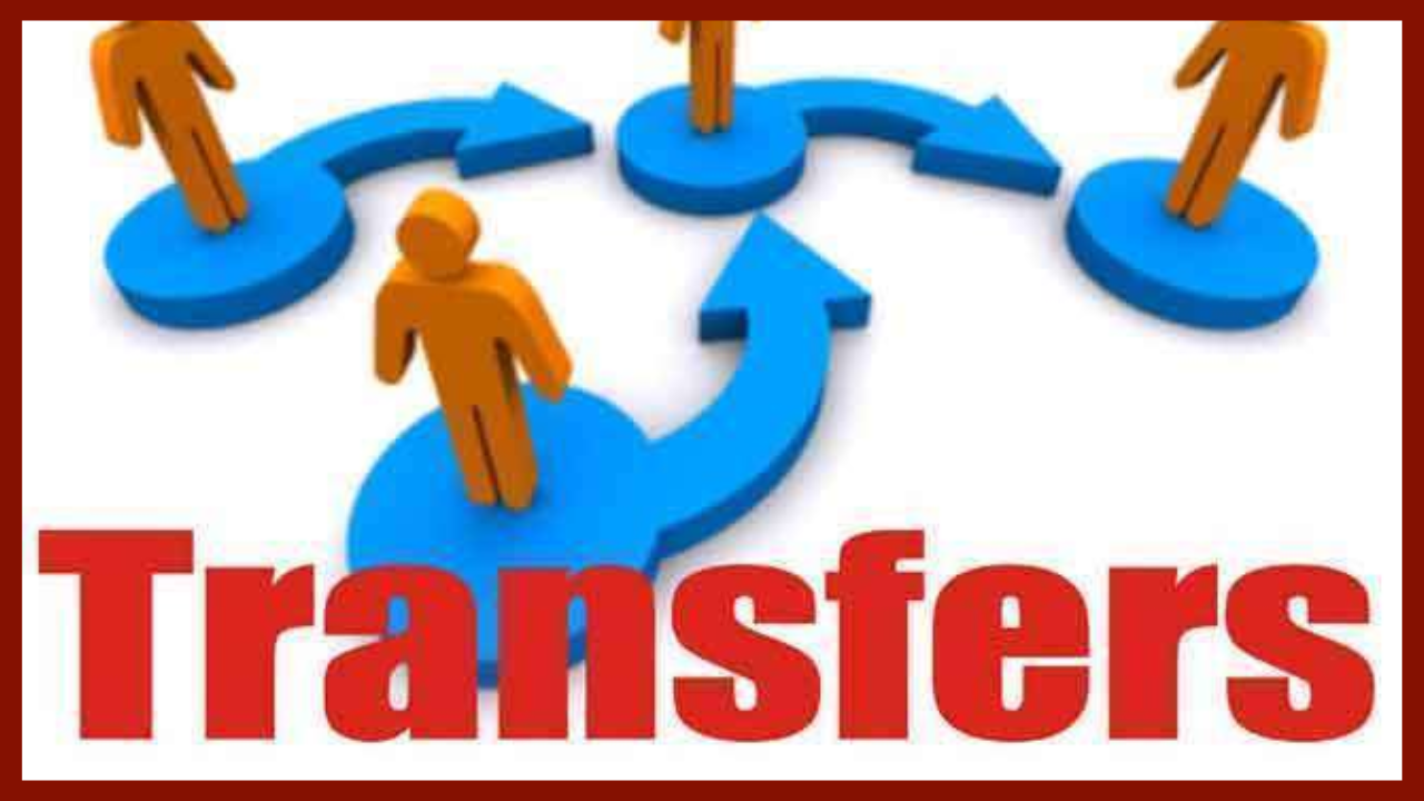 Jharkhand BDO Transfer : Major administrative reshuffle in Jharkhand, 39 BDOs transferred; Know who got posting where Jharkhand BDO Transfer : Major administrative reshuffle in Jharkhand, 39 BDOs transferred; Know who got posting where