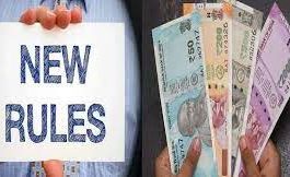 November 2023 Money Rules Changed : These rules have changed from today, there will be a direct impact on your pocket.
