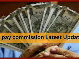 7th pay commission : You will get another gift with DA! Big good news for central employees in the new year