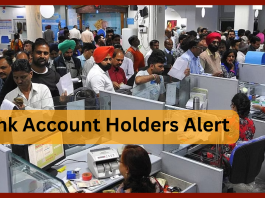 Bank Account Alert! Never make these 4 mistakes, otherwise your bank account will be closed