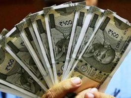 DA hiked by 4% points to Madhya Pradesh Govt employees.