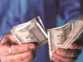FD Interest Rates: These banks are giving the highest interest on 3-year fixed deposits, check the interest rate