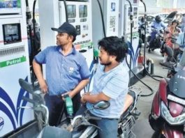 Petrol Diesel Price Today : Crude oil prices reduced, has fuel become cheaper in your city too?