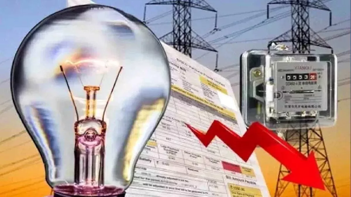 Power Tariff : Shock to the common man in Jharkhand, announcement of 7.66 percent increase in electricity rates Power Tariff : Shock to the common man in Jharkhand, announcement of 7.66 percent increase in electricity rates