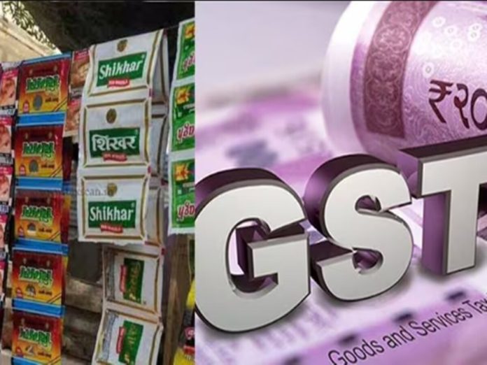 Government changed rules of GST, pan masala companies may face fine of Rs 1 lakh