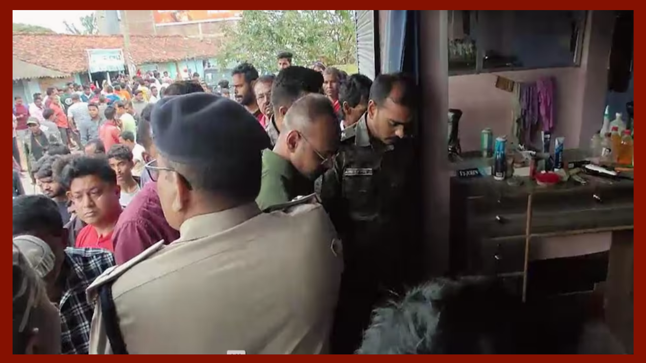 Jharkhand Breaking News: A businessman who was getting beard done in the salon was shot in the temple, the deceased was related to land business. Jharkhand Breaking News: A businessman who was getting beard done in the salon was shot in the temple, the deceased was related to land business.