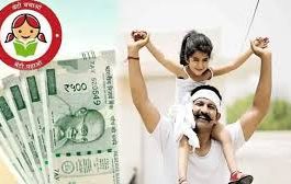Sukanya Samriddhi Scheme: Daughters will get this special benefit from January 1, Modi government announced