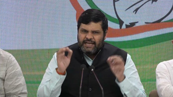 Gourav Vallabh Resigned : Big blow to Congress! Gaurav Vallabh resigned, said the party has become directionless