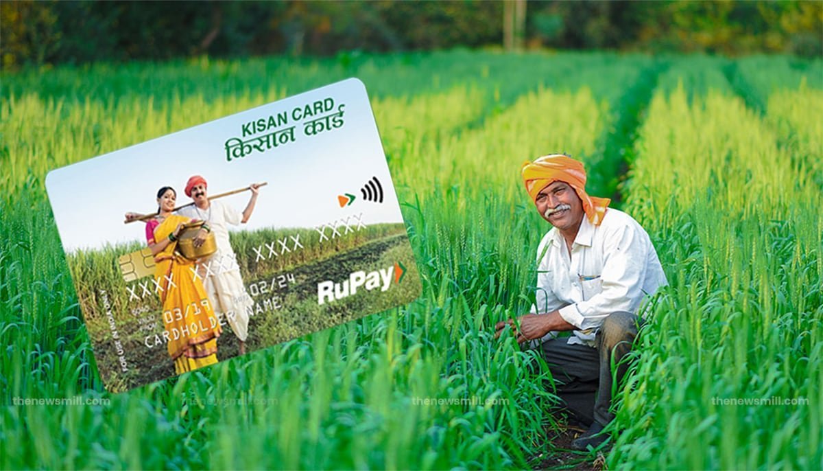 Kisan Credit Card: Farmers are happy, government is giving loan of Rs 10 lakh at 2 percent interest. Kisan Credit Card: Farmers are happy, government is giving loan of Rs 10 lakh at 2 percent interest.
