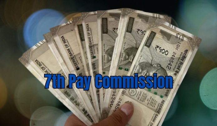 7th Pay Commission: Preparations for gifts before Holi, DA of government employees may increase by this much