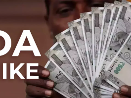 DA Hike : How much can the salary increase before Holi? Announcement on dearness allowance possible