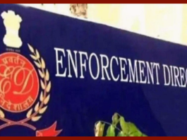 ED action continues in Jharkhand! Raid in Rural Development Department, cash found again with minister's PS