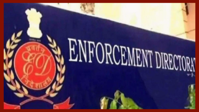 ED action continues in Jharkhand! Raid in Rural Development Department, cash found again with minister's PS