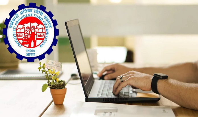 EPFO Rule Changed : Now these documents are not necessary for the claim process, know the details