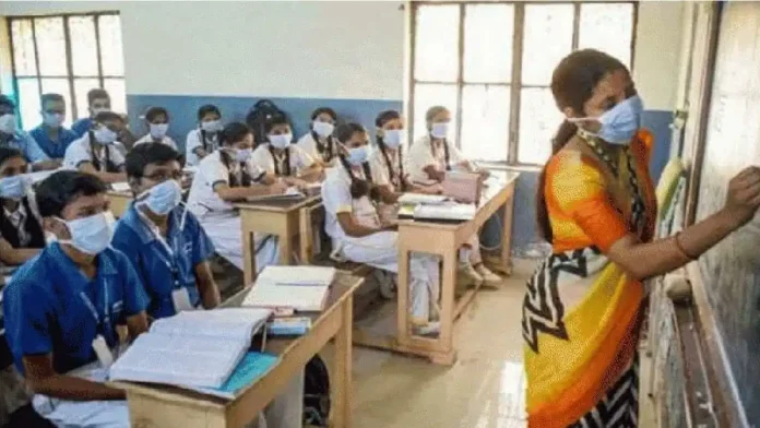 Jharkhand Teacher Recruitment 2024 : Bumper recruitment of teachers in Jharkhand, teachers needed in these schools, know details