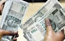 DA Arear Proposal : Good news for central employees and pensioners! Proposal to pay 18 months' DA arrears