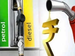 Petrol-Diesel Price : Petrol-Diesel price has been released for Saturday, check the latest prices quickly