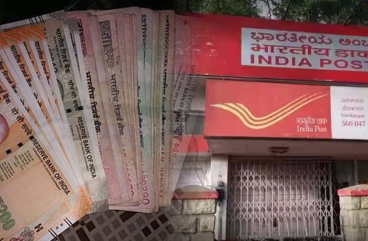 Post Office Returns : How much return will you get if you deposit ₹2 lakh in your spouse's name? Understand the complete calculation
