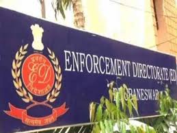 ED Raid in Jharkhand: ED raids in Jharkhand and Bengal, team raids 17 locations