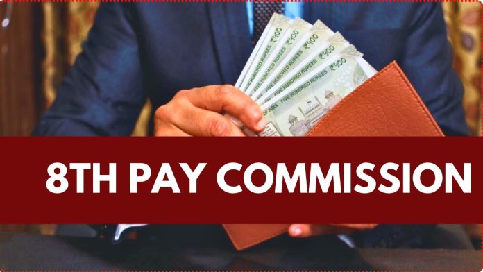 8th Pay Commission : Government will bring new healthcare scheme in place of CGHS! Big news for central employees