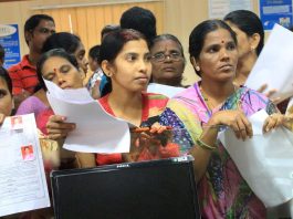 RBI imposed a ban on this bank, even ban on withdrawal of money; What will happen to the customers now?