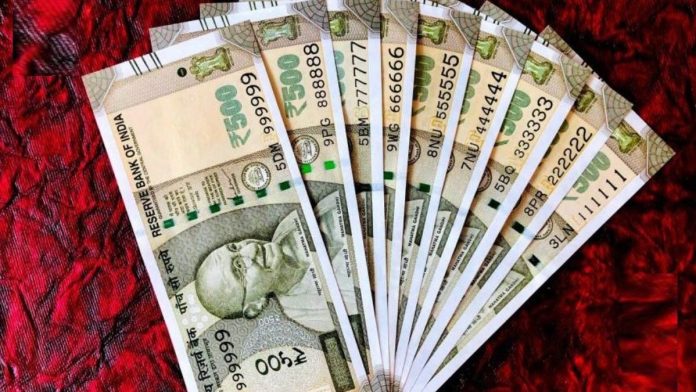Good news! DA of Assam employees has increased, now they will get this much dearness allowance