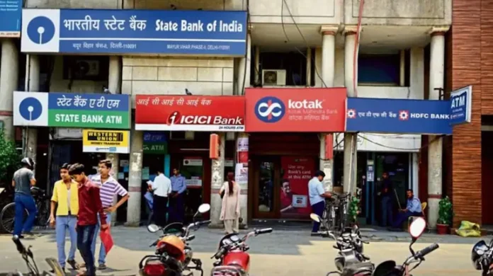 Banks will remain open on March 31, branches will not be closed on Eid, know why RBI did this