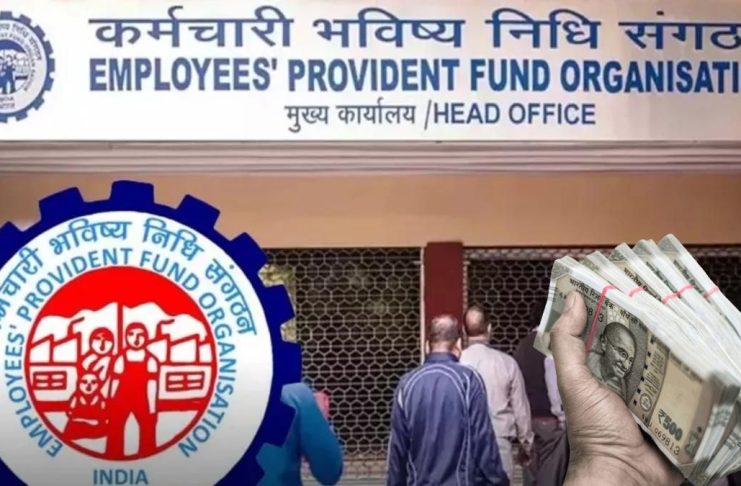 PF Withdraw Rules : How much money can you withdraw from PF account? Know the latest rules