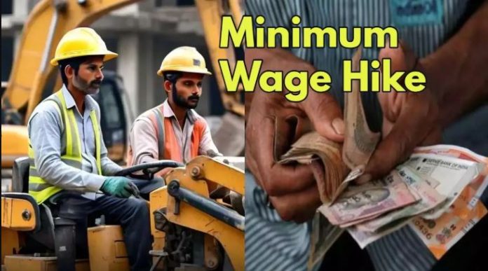 Minimum wage hike: Increase in wages of workers, increased salary will be available from April