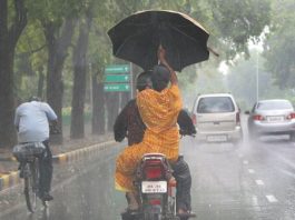 Weather havoc in Jharkhand, heavy rains will occur in these districts including Ranchi, IMD issued orange alert